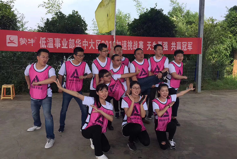 为何拓展培训越来越受人重视?